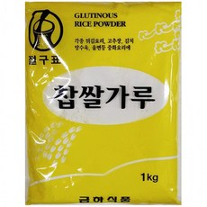 찹쌀가루(금하 1K)X10, 상세페이지 참조