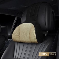 바른자세아이스실크