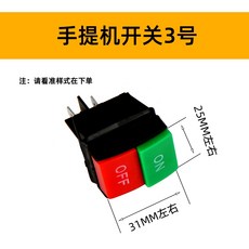 컨베어세척기