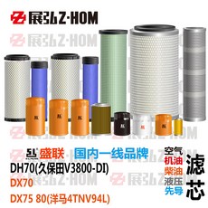 2d2d21d540000e0d3e4bb3c2cd9b9ff948d7e43ea9f2bc88d3619e61e91e.jpg