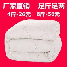 9b5db4bbbf28b9d59ebc753762a6e16a8fce168fb2dc1d8a4d3a798c4a2e.jpg