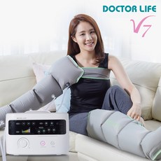 [닥터라이프] V7 공기압 다리 종아리 사지압박순환장치/의료기기/국내생산/ 본체+다리+팔세트(화이트)