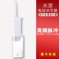 d368c960f783e7045bd287ec44f559ef1bff1d5ad86a412b54011e831db4.jpg