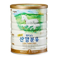 일동산양분유1단계