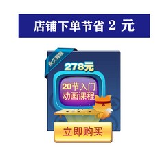 바둑화상수업