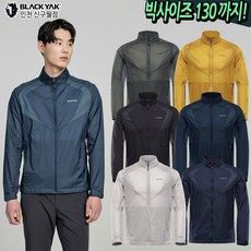 에어야크
