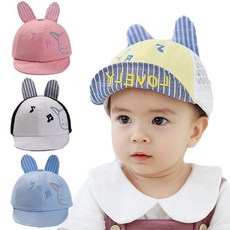 빨간모자아기차