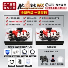 e35bacf413b41083cc95e3aef3078067b64096c85e5940193eeb188ed3a4.jpg