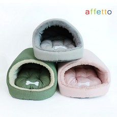  (양면 쿠션 냥이하우스!)[아페토] 캣 딥 하우스(카키 핑크 그레이), 그레이 