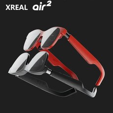 스마트안경 블루투스안경 AR VR 시네마 스포츠 XREAL Air 2 NREAL AIR2 스마트 안경 마이크로 OLED 스크린 120Hz 하이 브러시 72g 초경량 전문가급 색상, 5.Red