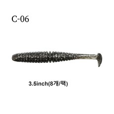 잇세이 루어웜 캐러멜 쉐드 웜 소프트 베이트 2.6in 3.5in 4in, 8개, C-06