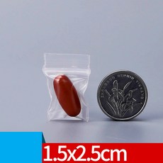 버킷백 스토백 투명 미니 지퍼 백 작은 씰링 쥬얼리 포장 파우치 보관 플라스틱 500 개 1000