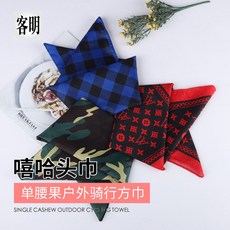 두건주문제작