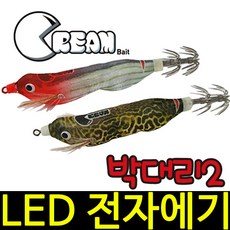 크림베이트 박대리 2 LED 전자 에기 문어 주꾸미 갑오징어 돌문어 루어 낚시 집어등, 박대리2 핑크