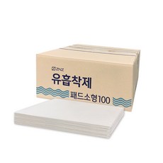 ZNZ 유흡착포 유흡착제 패드소형 100매