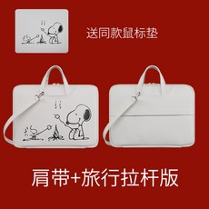 위글위글마우스패드