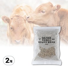 [국내정품] 카프에이스 어린송아지용 펠렛형사료, 2개, 4kg