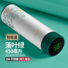 bp450스마트