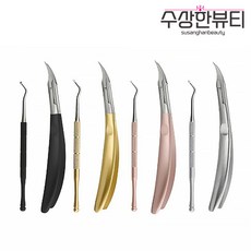 내성발톱관리기 TOP01