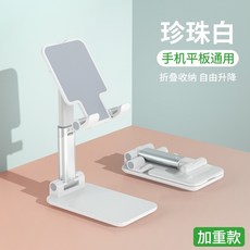 지부자