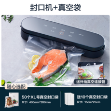 스킨포장필름
