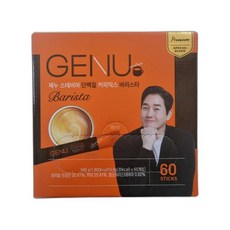 제누 스테비아 프로틴 단백질 커피믹스 바리스타 60개입 2개