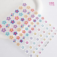 백억언니 비비드 해바라기 스티커