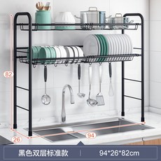 sk식기세척기렌탈