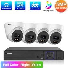 5MP CCTV DVR 홈 보안 카메라 시스템 4CH AHD DVR 키트 실내 돔 모니터링 카메라 키트 H.265 비디오 모니터링 시스템 키트, 2T, 미국 플러그, 4ch NVR 4 카메라, 1개