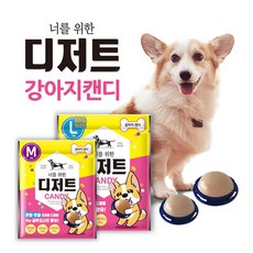 먹기편한 높이에 붙여주는 강아지사탕 2개 간편간식 듬뿍 파우치 개죽 짜서먹는 주식