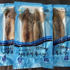 대천해