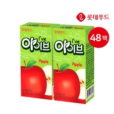 아이브콜라