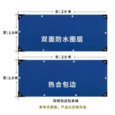 3b4b6ebbd4696b2b8be63eb5fc1a83db7d24f7357a373a8a9724bdc8d3fa.jpg