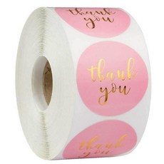 돌잔치스티커빠른발송