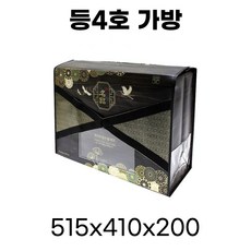 등4호 채반용 X형 D4 스치 가방, 1개