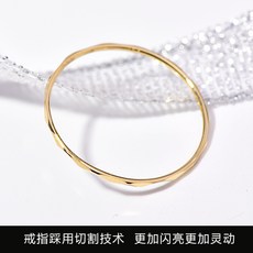 퀼팅반지
