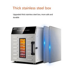 고추건조기가격비교