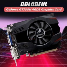gt730k