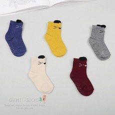 처음양말