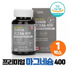 비타코어데오드란트