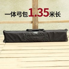 활과 화살 한 리커브 활 패키지 떨림 전통적인 활 스트레이트 풀 활 양궁 액세서리 장비 -147267, 옵션01