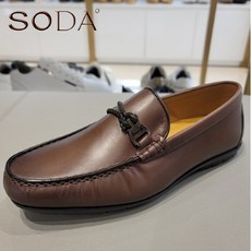 fmm044
