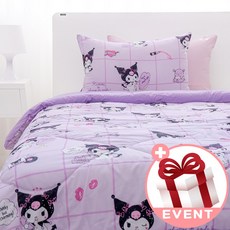 쿠로미여름이불