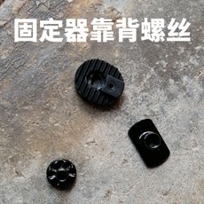 바인딩 스트랩 스노우보드 스키 부품 홀더 크기 밴딩 est BURTON 호환 스노보드, 버튼 올드 리테이너 등받이 나사 세트