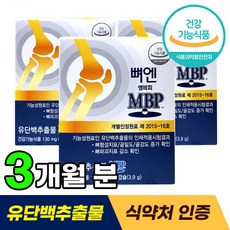 bp50nb40리퍼