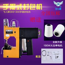 4d761ae6cd987d5b41b9c7f8944f3cbff44827826d5905ece5262adb70fd.jpg