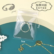 스스로키재기