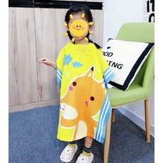 퀵실버키즈타올