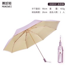 dd413a35a4588685e7a73b5c4fde610043c115e6f3a7630f57136c2450b2.jpg
