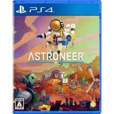 astroneer